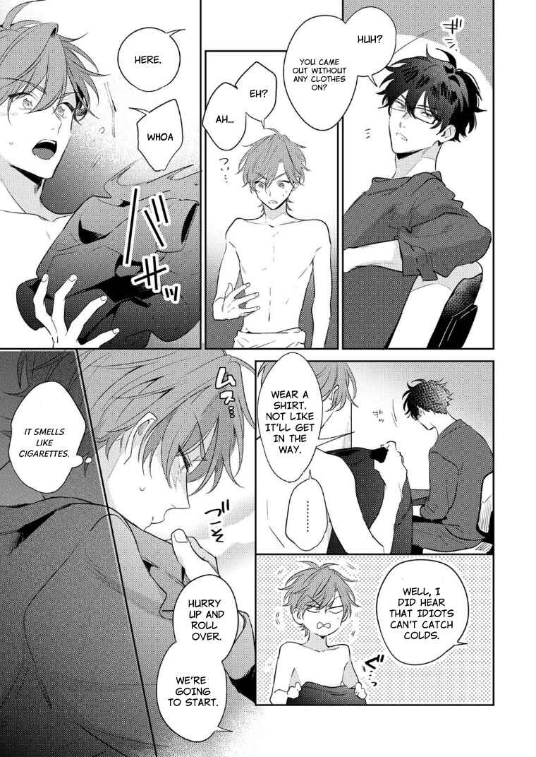 Page 13 Chapter 2 Rental Kareshi no Oshiri o Goshimei