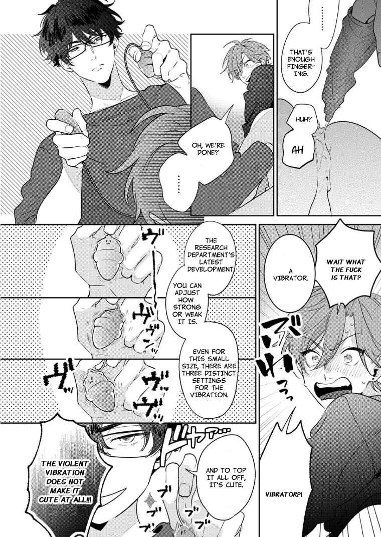 Page 18 Chapter 2 Rental Kareshi no Oshiri o Goshimei