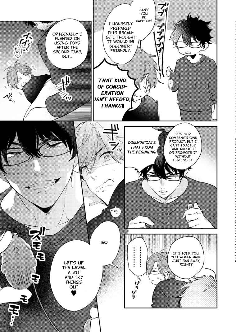 Page 19 Chapter 2 Rental Kareshi no Oshiri o Goshimei