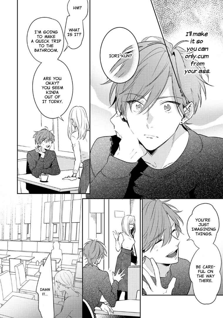 Page 2 Chapter 2 Rental Kareshi no Oshiri o Goshimei
