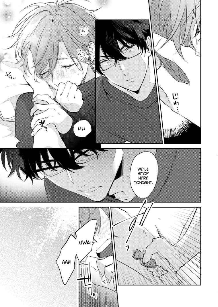 Page 25 Chapter 2 Rental Kareshi no Oshiri o Goshimei