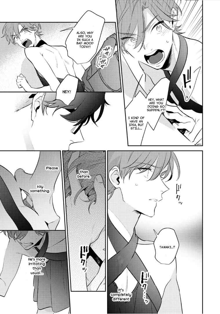 Page 19 Chapter 3 Rental Kareshi no Oshiri o Goshimei