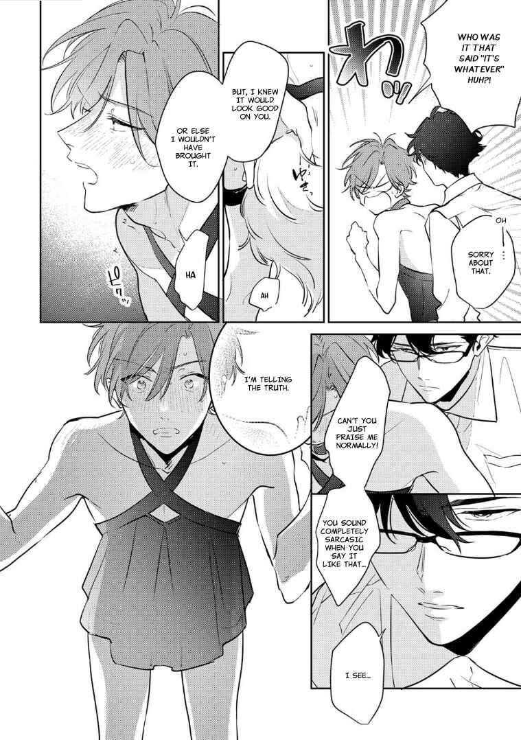 Page 24 Chapter 3 Rental Kareshi no Oshiri o Goshimei