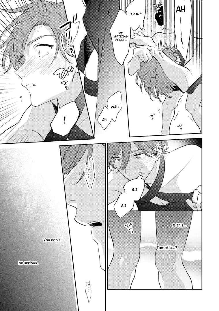 Page 29 Chapter 3 Rental Kareshi no Oshiri o Goshimei