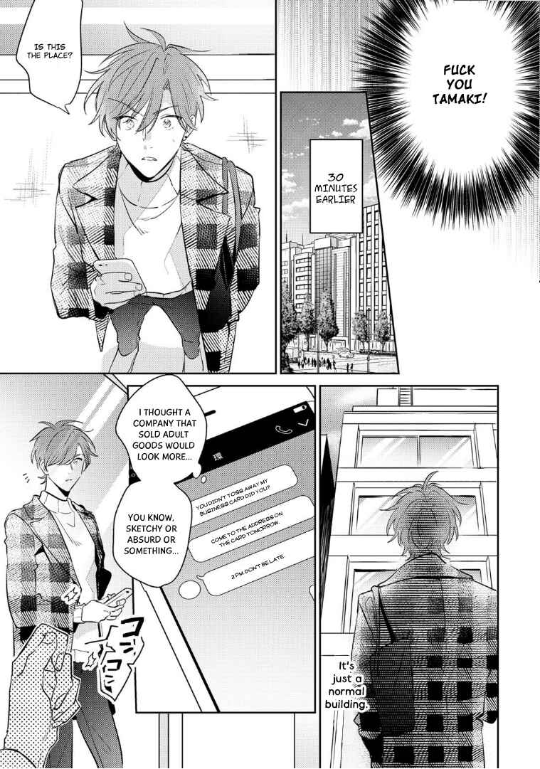 Page 3 Chapter 3 Rental Kareshi no Oshiri o Goshimei