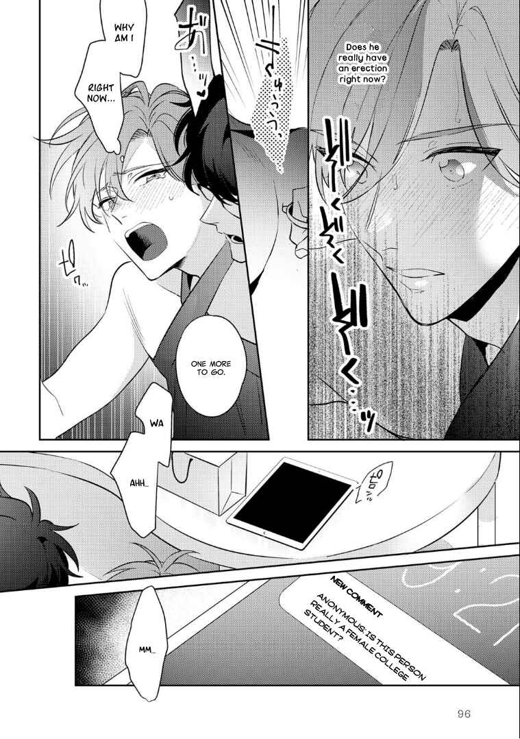 Page 30 Chapter 3 Rental Kareshi no Oshiri o Goshimei