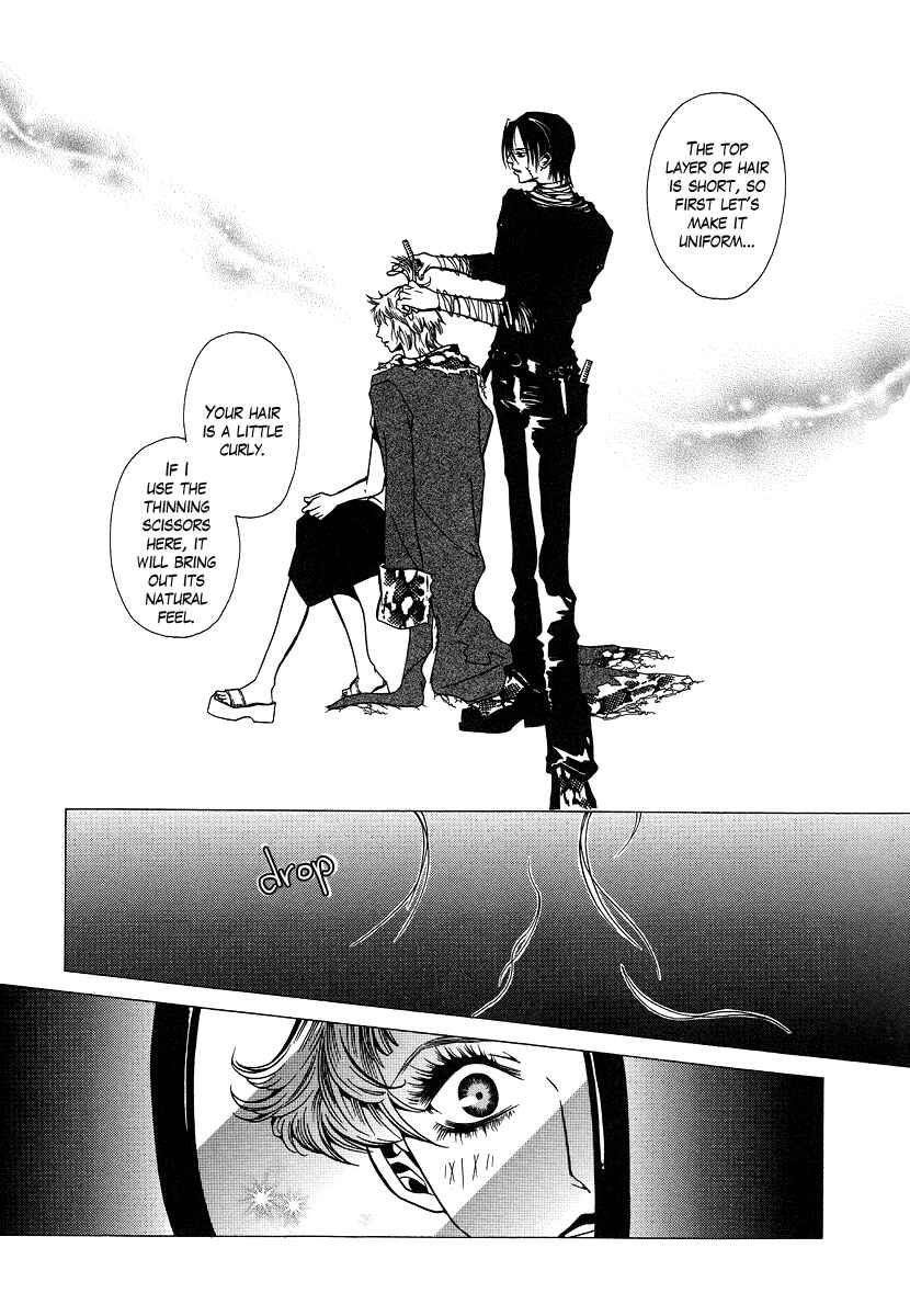 Page 11 Chapter 4 Chijou 10 Meter no Ori kara