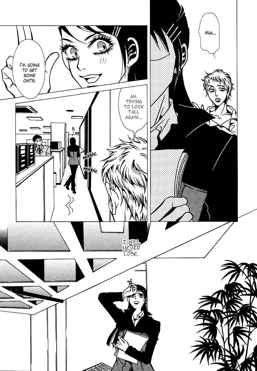 Page 12 Chapter 7 Chijou 10 Meter no Ori kara