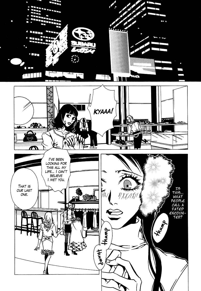 Page 13 Chapter 7 Chijou 10 Meter no Ori kara