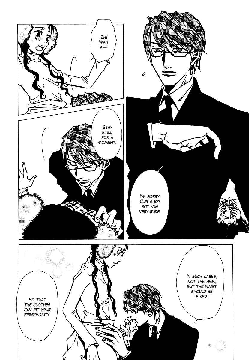 Page 16 Chapter 7 Chijou 10 Meter no Ori kara