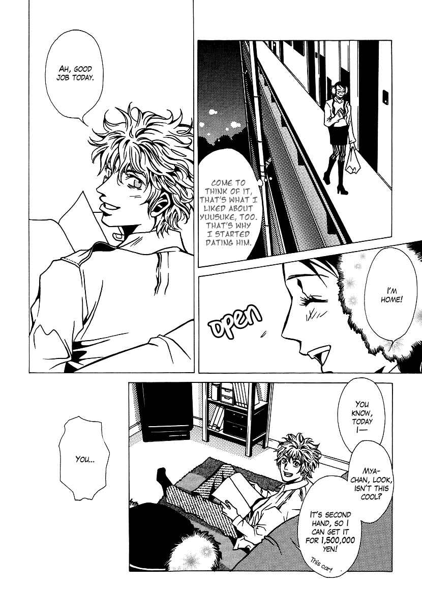Page 18 Chapter 7 Chijou 10 Meter no Ori kara