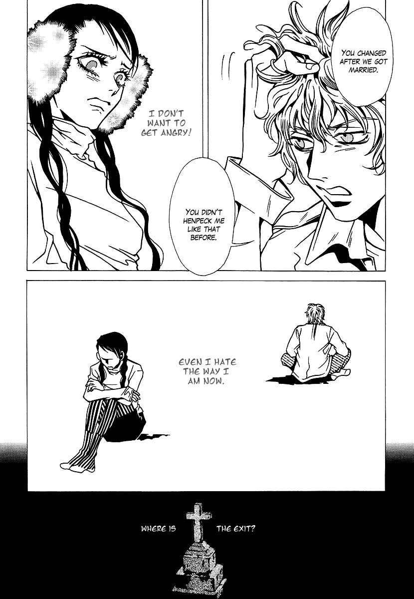 Page 20 Chapter 7 Chijou 10 Meter no Ori kara
