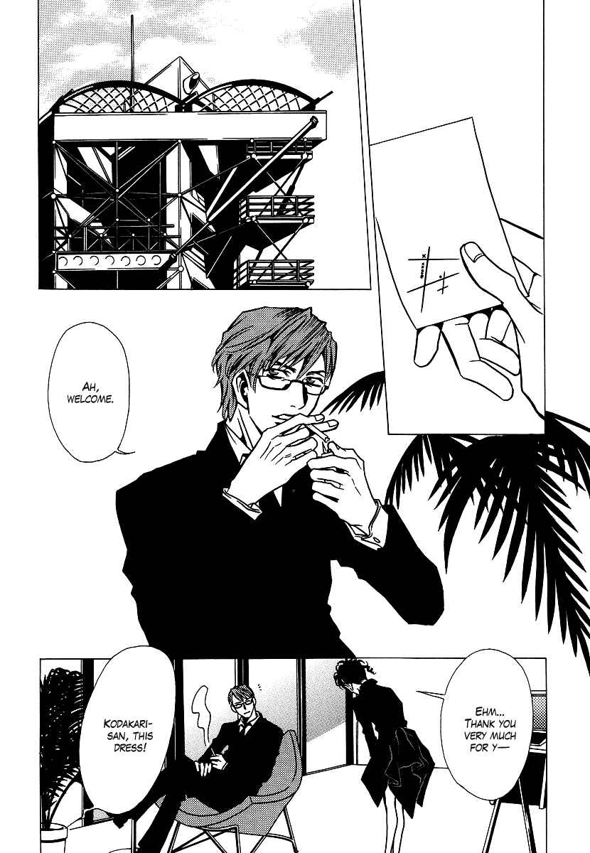 Page 21 Chapter 7 Chijou 10 Meter no Ori kara