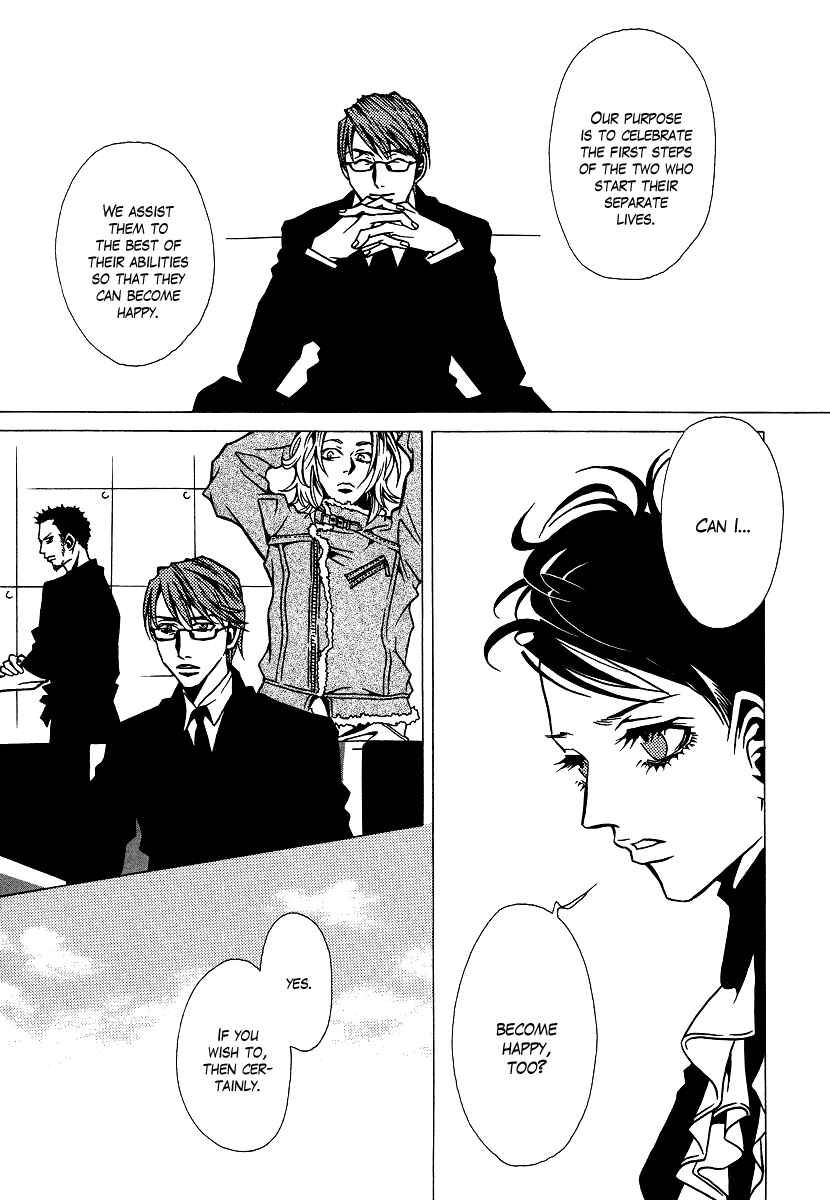Page 25 Chapter 7 Chijou 10 Meter no Ori kara