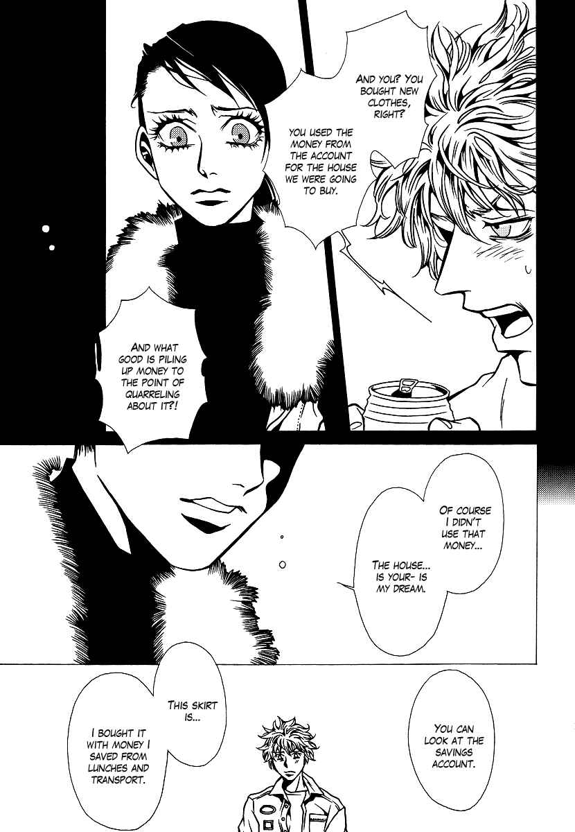 Page 31 Chapter 7 Chijou 10 Meter no Ori kara