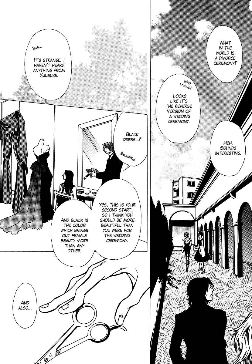 Page 34 Chapter 7 Chijou 10 Meter no Ori kara