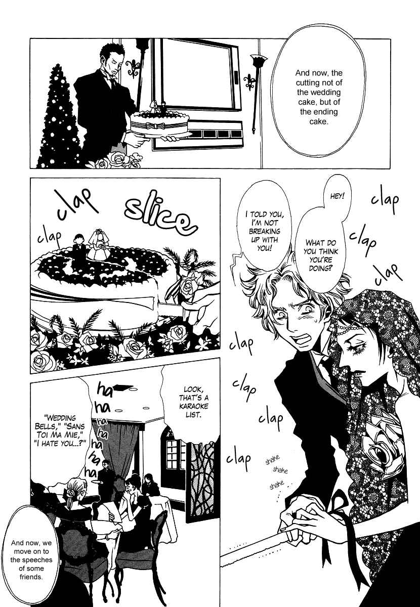 Page 38 Chapter 7 Chijou 10 Meter no Ori kara