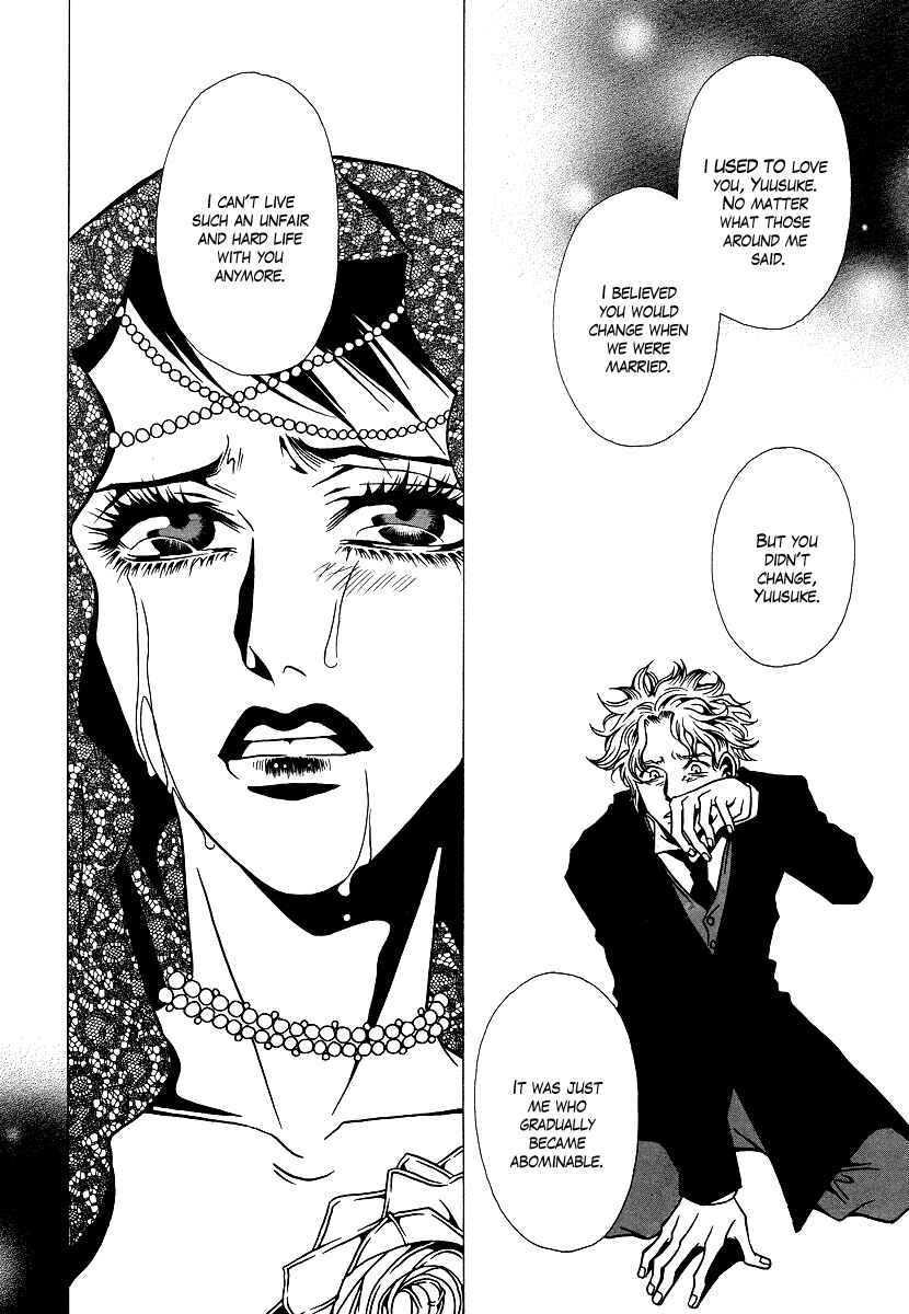 Page 43 Chapter 7 Chijou 10 Meter no Ori kara