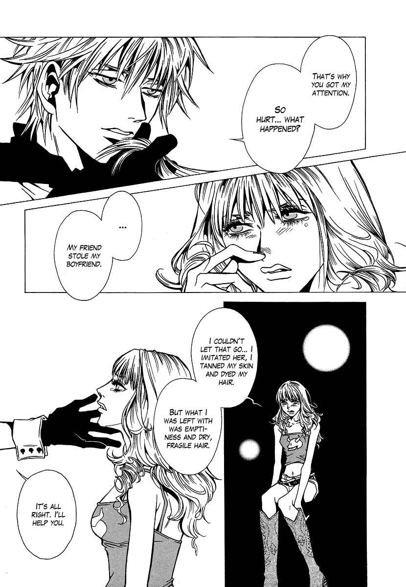 Page 11 Chapter 5 Chijou 10 Meter no Ori kara