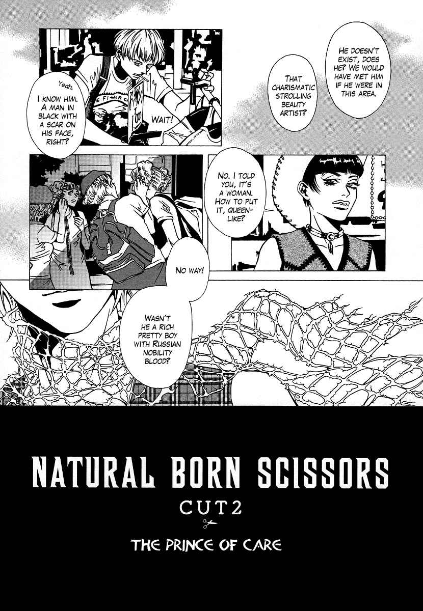 Page 3 Chapter 5 Chijou 10 Meter no Ori kara