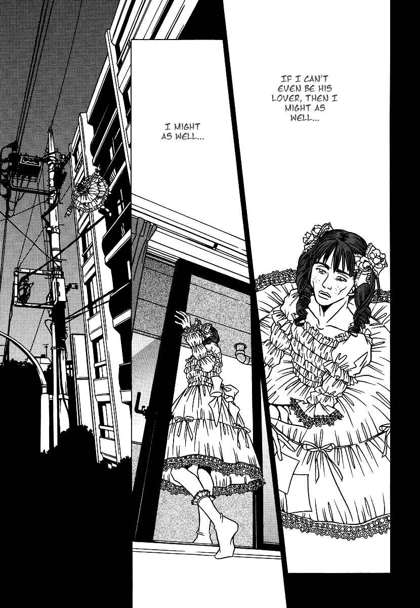 Page 14 Chapter 8 Chijou 10 Meter no Ori kara