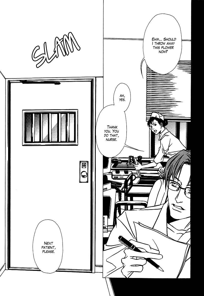 Page 23 Chapter 8 Chijou 10 Meter no Ori kara