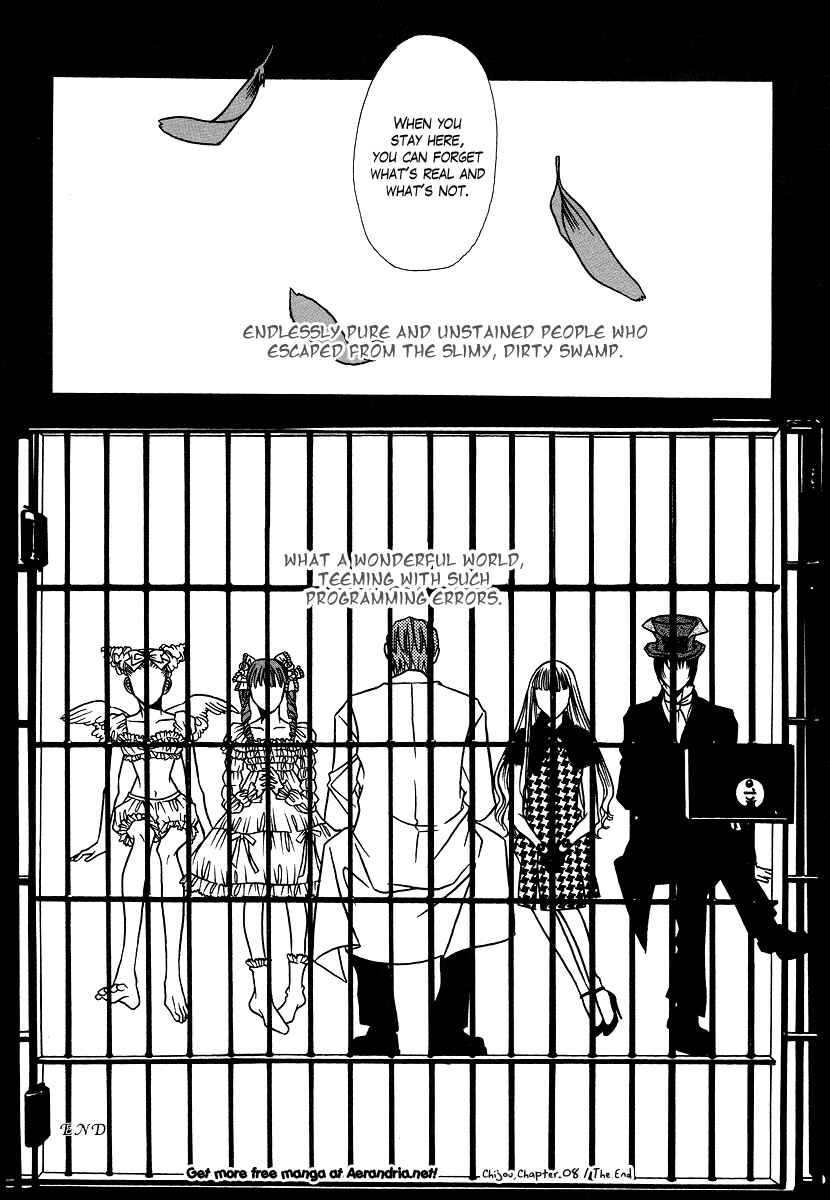 Page 25 Chapter 8 Chijou 10 Meter no Ori kara