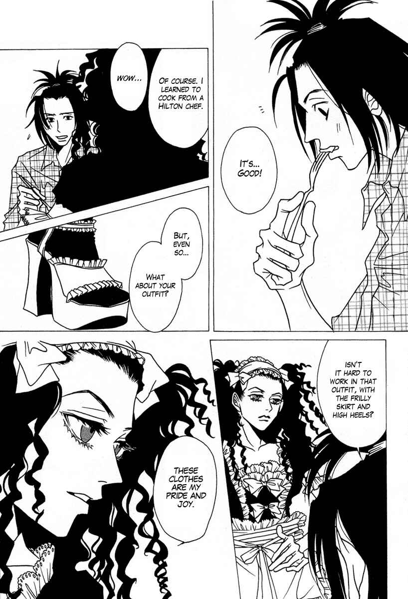 Page 13 Chapter 9 Chijou 10 Meter no Ori kara