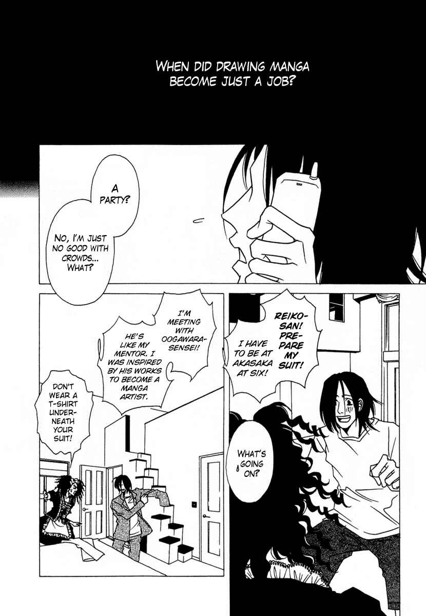 Page 15 Chapter 9 Chijou 10 Meter no Ori kara