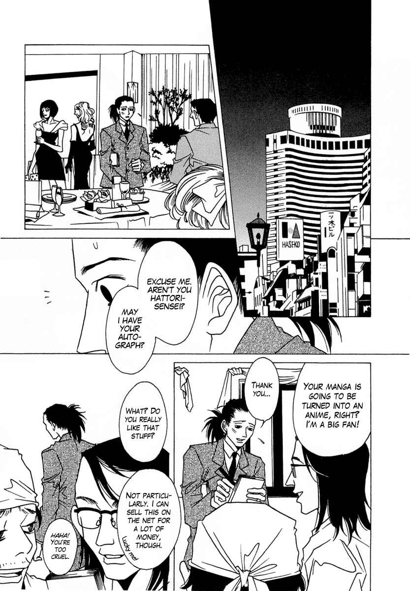 Page 16 Chapter 9 Chijou 10 Meter no Ori kara