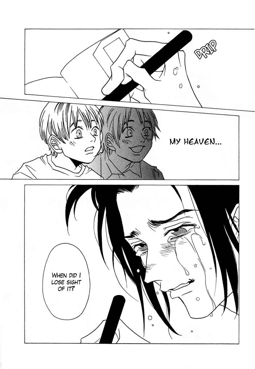 Page 23 Chapter 9 Chijou 10 Meter no Ori kara