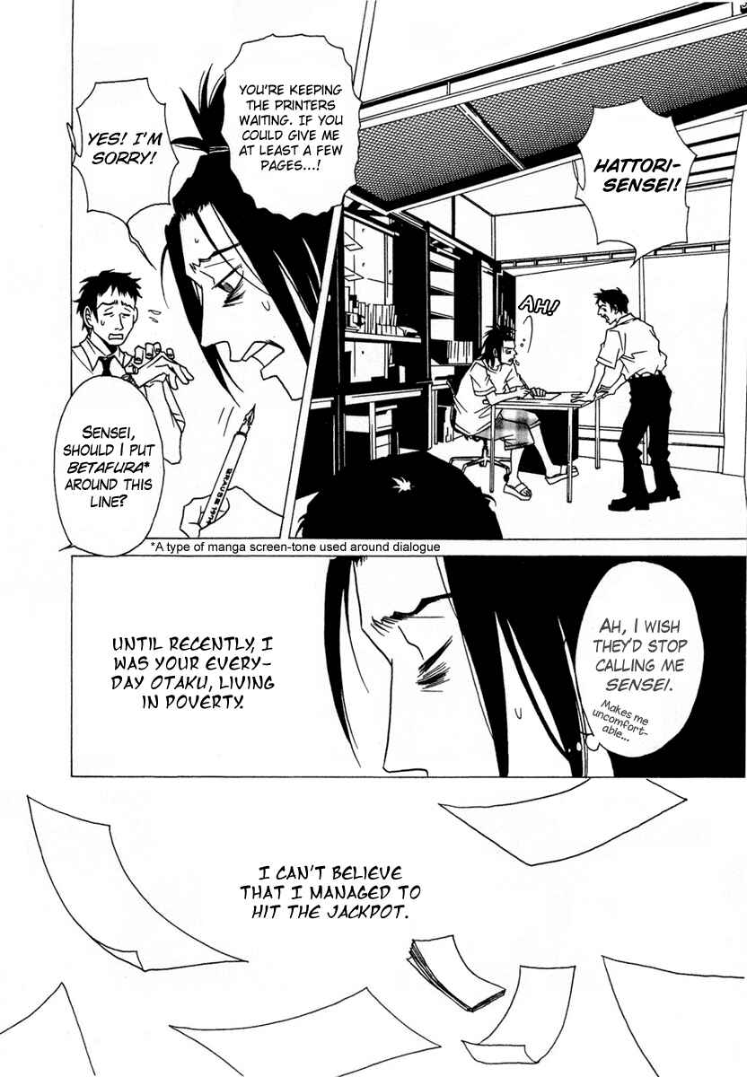 Page 5 Chapter 9 Chijou 10 Meter no Ori kara