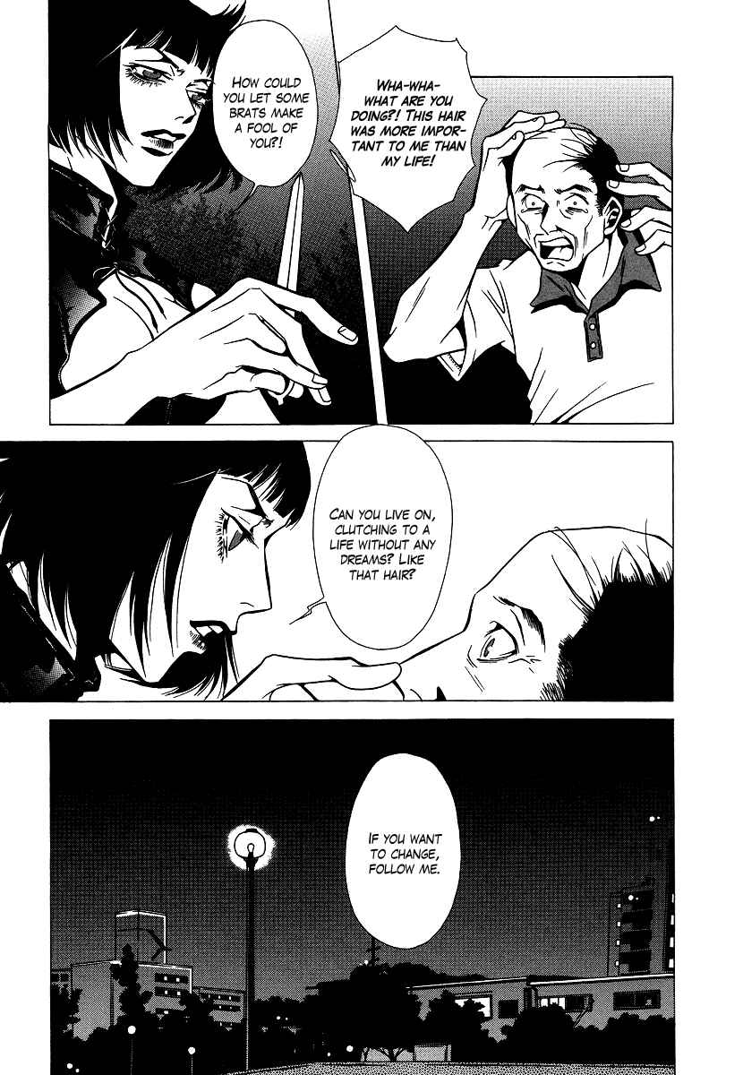 Page 11 Chapter 6 Chijou 10 Meter no Ori kara