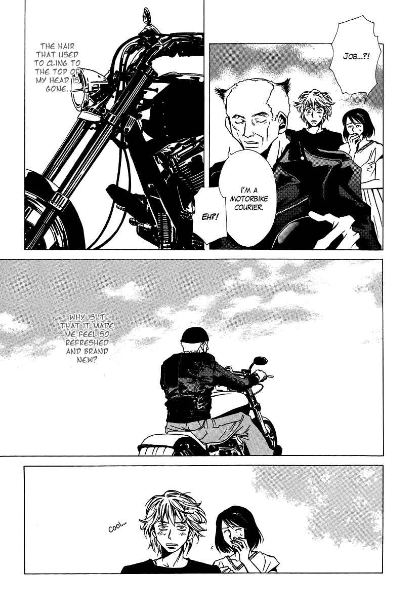 Page 13 Chapter 6 Chijou 10 Meter no Ori kara
