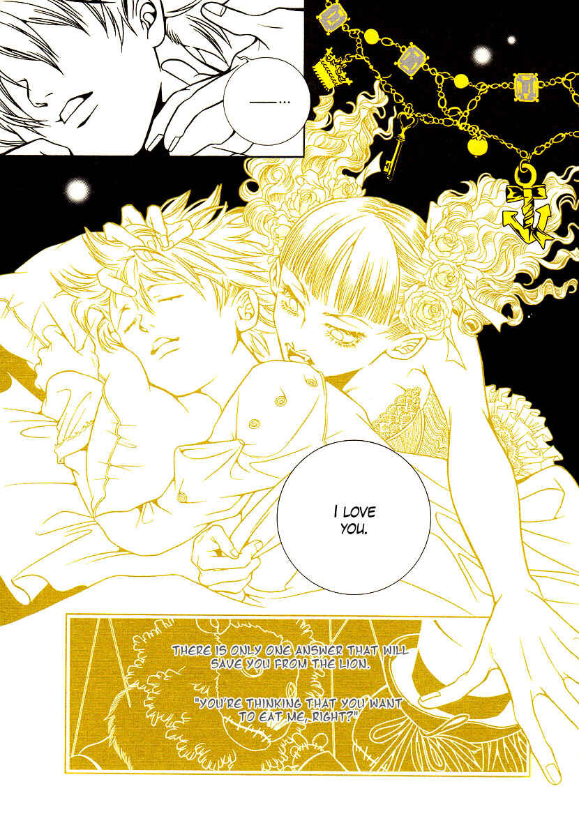 Page 9 Chapter 3 Chijou 10 Meter no Ori kara