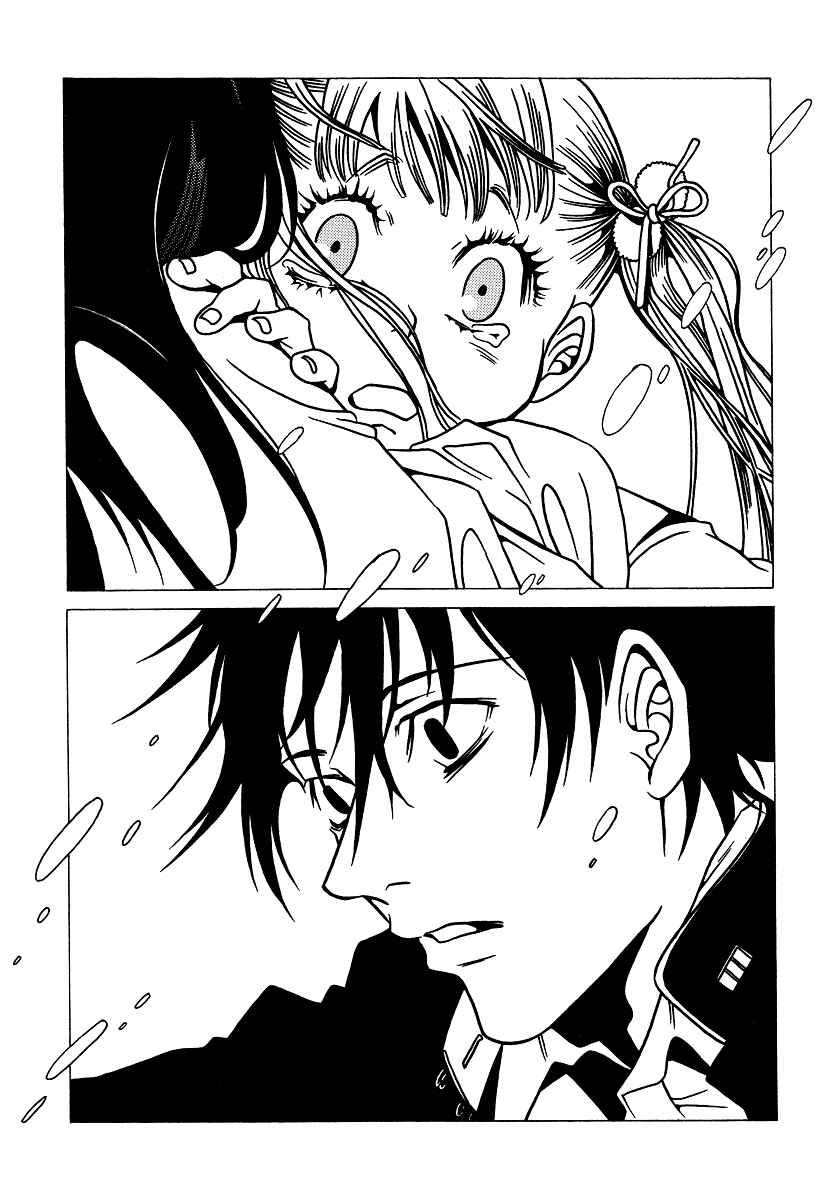 Page 21 Chapter 10 Chijou 10 Meter no Ori kara