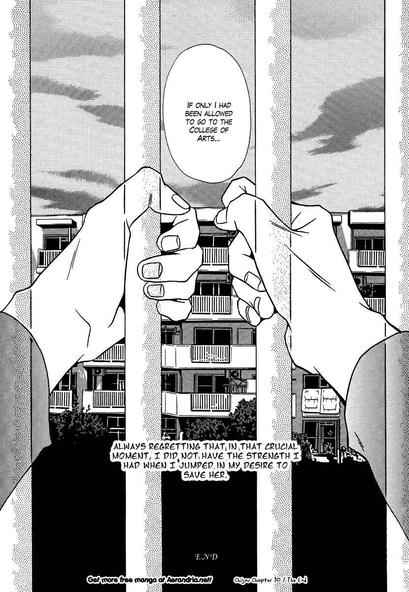 Page 27 Chapter 10 Chijou 10 Meter no Ori kara