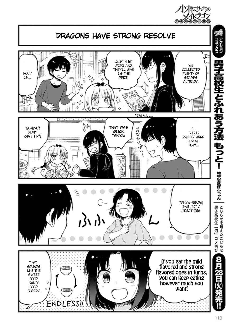 Page 10 Chapter 13 Kobayashi-san Chi no Maid Dragon - Elma OL Nikki