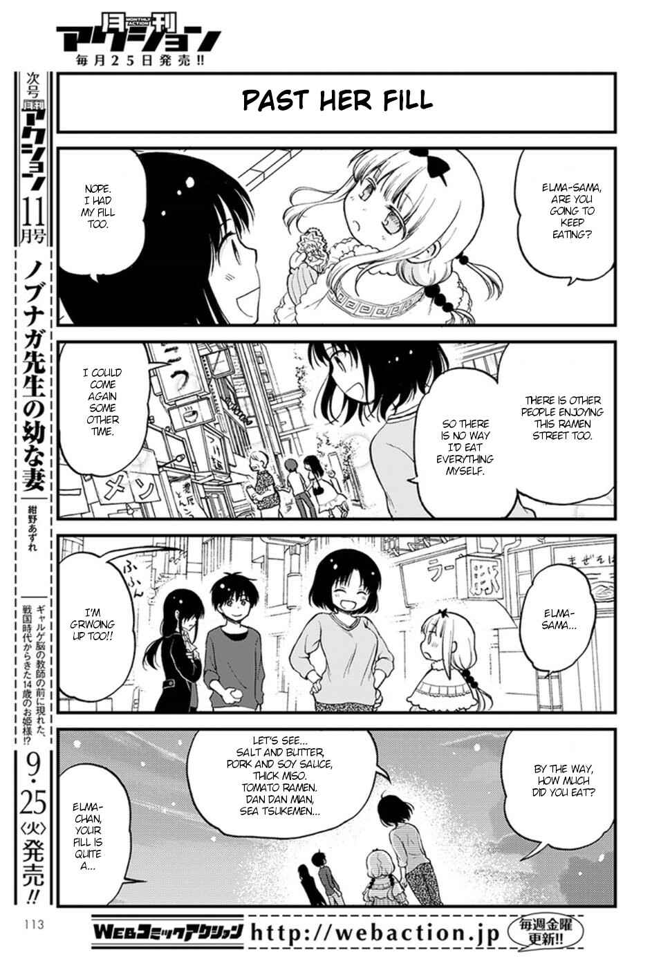 Page 13 Chapter 13 Kobayashi-san Chi no Maid Dragon - Elma OL Nikki