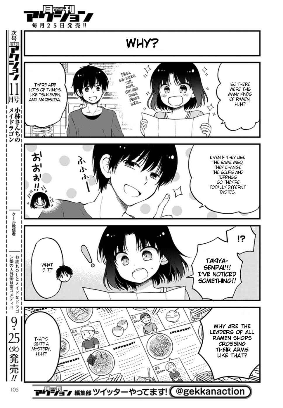 Page 5 Chapter 13 Kobayashi-san Chi no Maid Dragon - Elma OL Nikki
