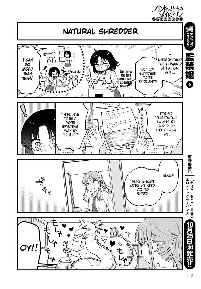 Page 10 Chapter 14 Kobayashi-san Chi no Maid Dragon - Elma OL Nikki