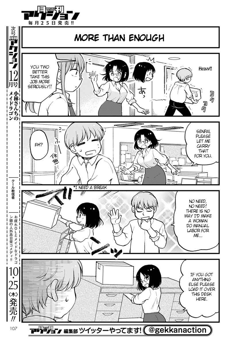 Page 5 Chapter 14 Kobayashi-san Chi no Maid Dragon - Elma OL Nikki