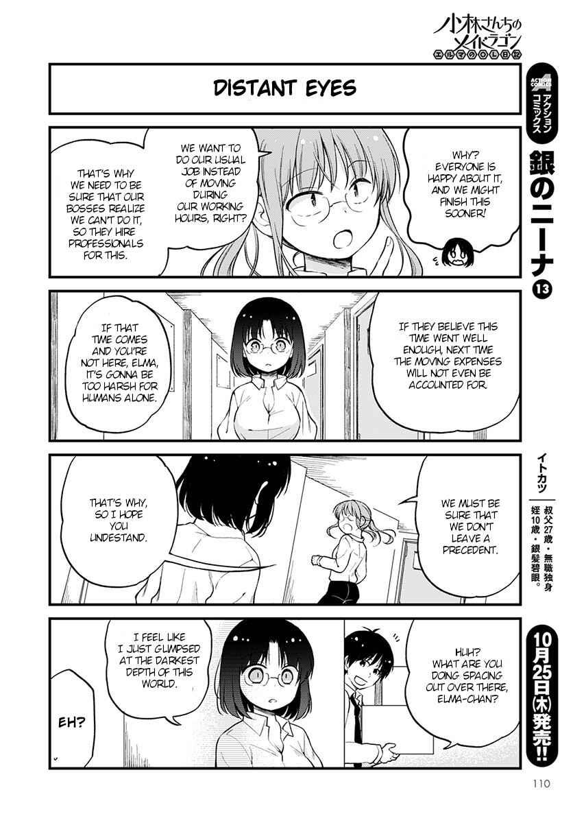 Page 8 Chapter 14 Kobayashi-san Chi no Maid Dragon - Elma OL Nikki