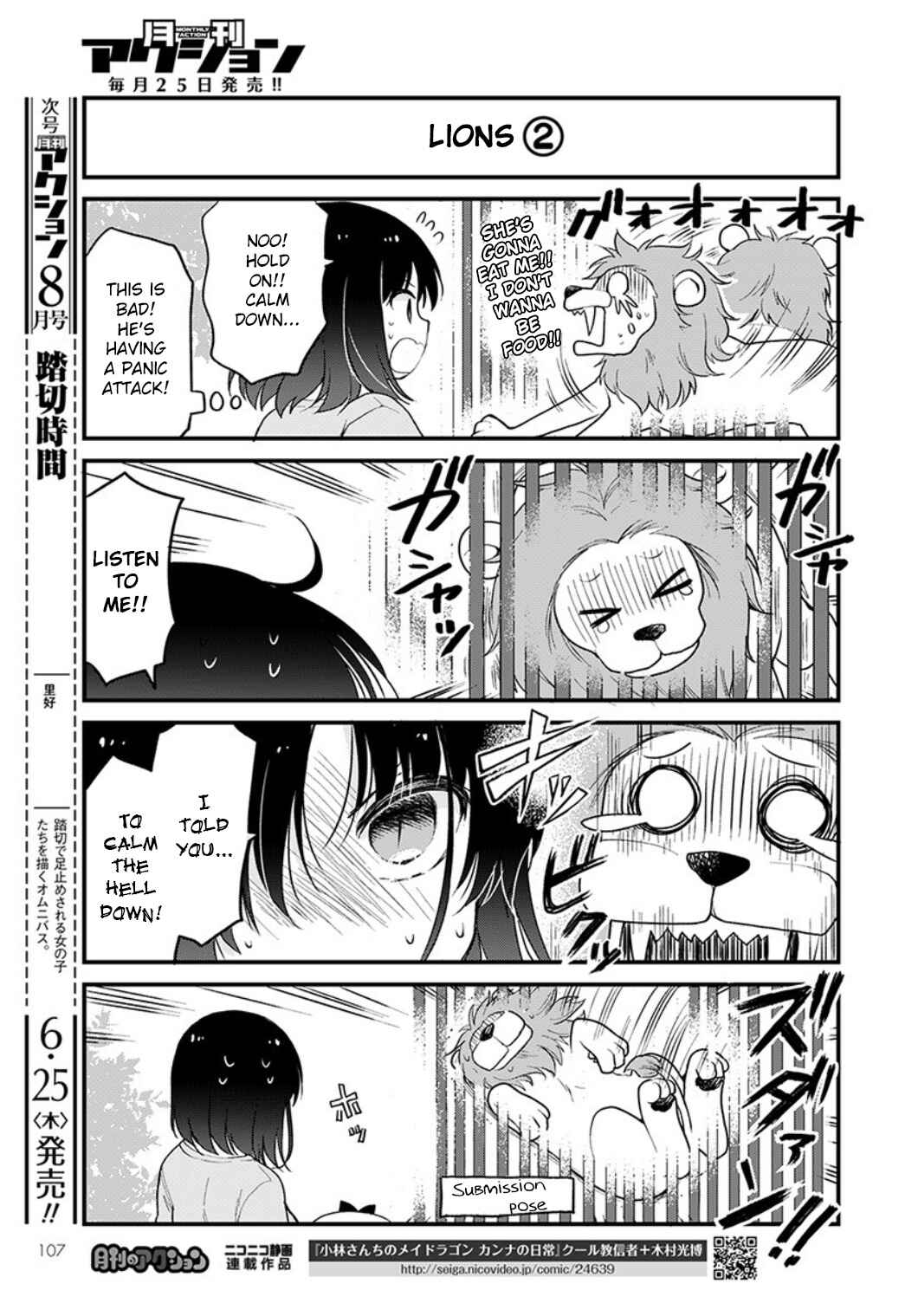 Page 11 Chapter 34 Kobayashi-san Chi no Maid Dragon - Elma OL Nikki