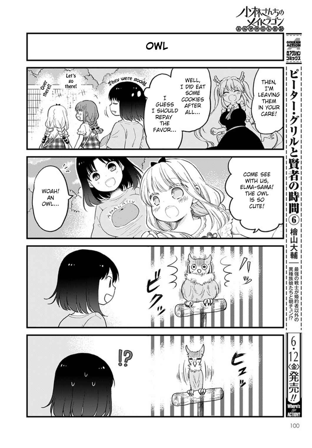 Page 4 Chapter 34 Kobayashi-san Chi no Maid Dragon - Elma OL Nikki