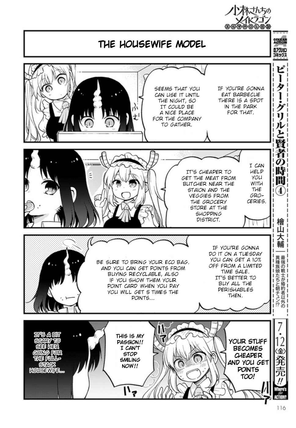 Page 6 Chapter 23 Kobayashi-san Chi no Maid Dragon - Elma OL Nikki