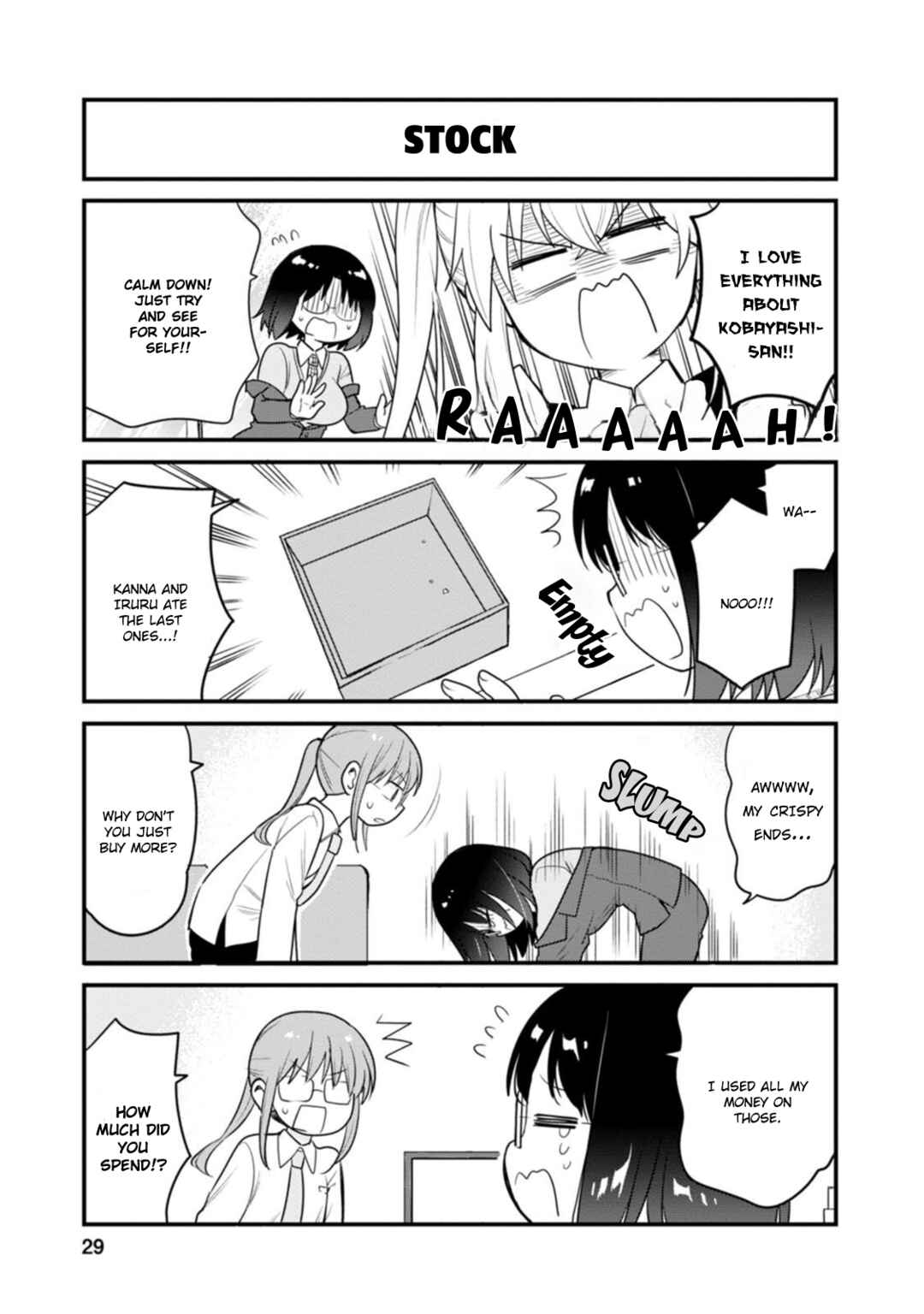 Page 11 Chapter 56 Kobayashi-san Chi no Maid Dragon - Elma OL Nikki