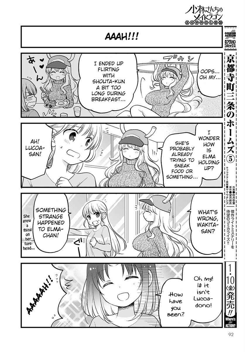 Page 12 Chapter 29 Kobayashi-san Chi no Maid Dragon - Elma OL Nikki