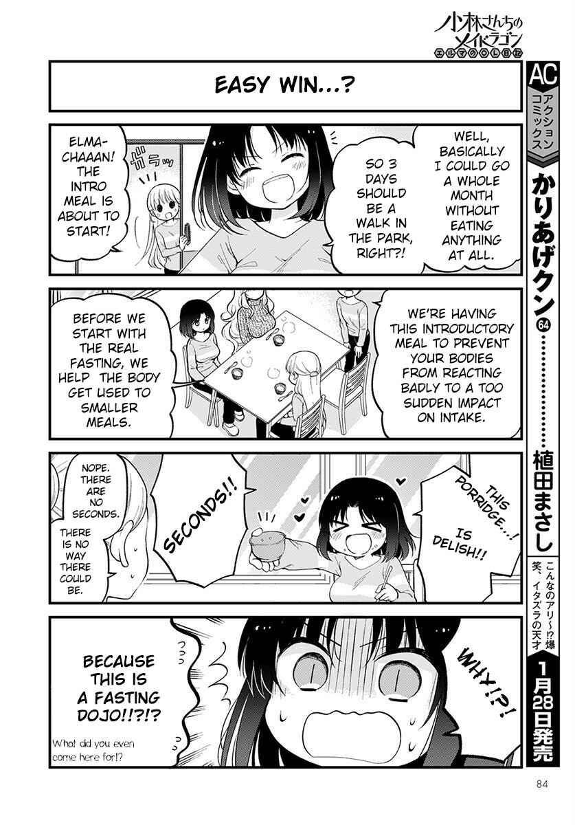 Page 4 Chapter 29 Kobayashi-san Chi no Maid Dragon - Elma OL Nikki