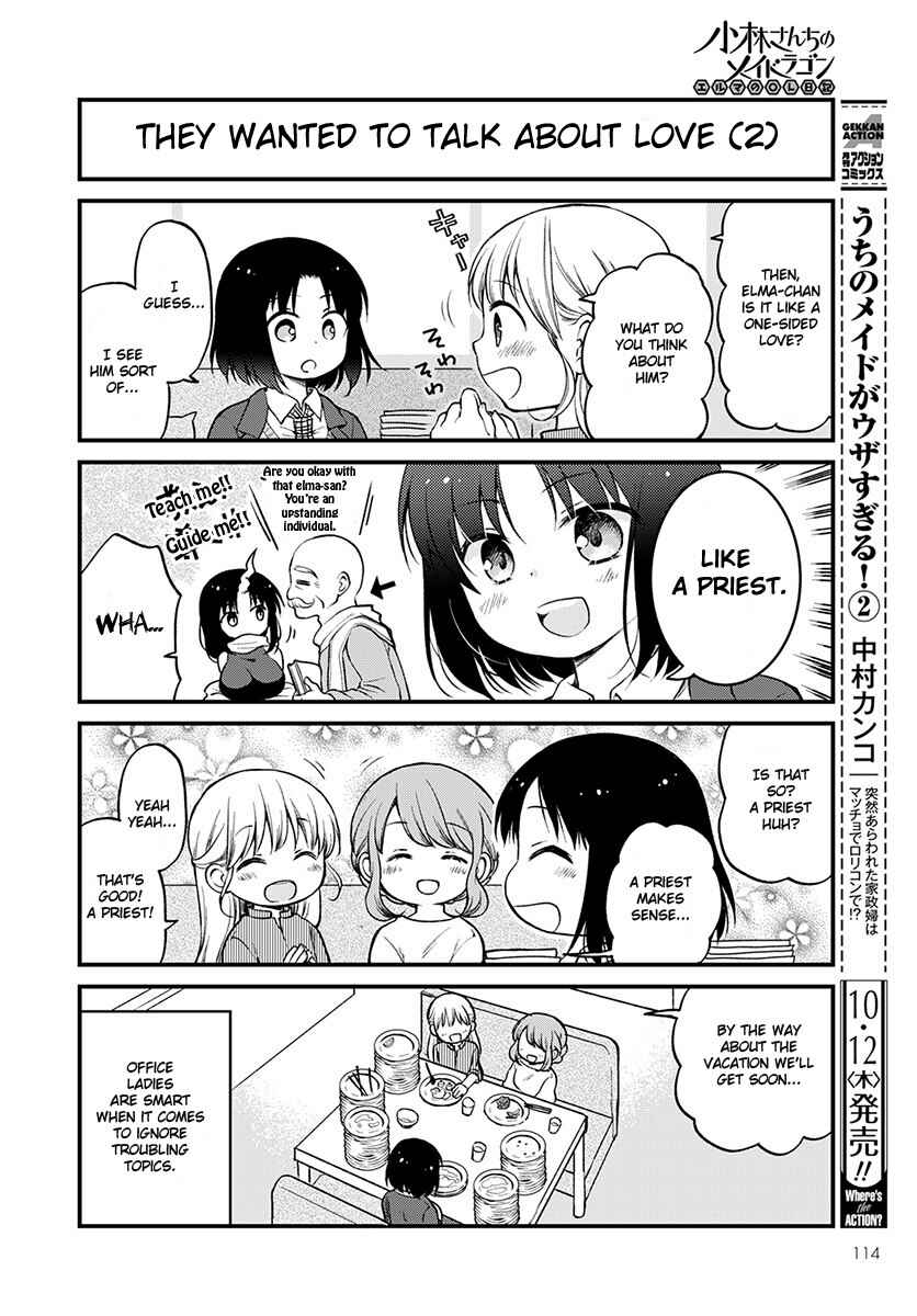 Page 10 Chapter 2 Kobayashi-san Chi no Maid Dragon - Elma OL Nikki
